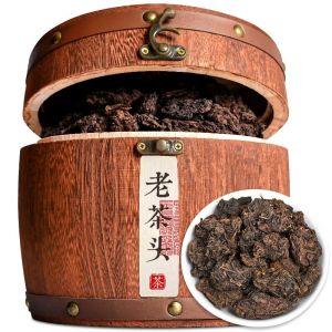 福岗老茶头 陈年普洱茶熟茶勐海古树老班章散茶茶叶礼盒装500g