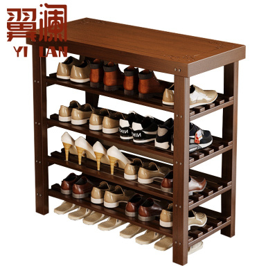 翼澜 鞋凳 70cm 个