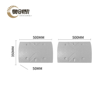 奥创黎 缓冲带 灰色 个