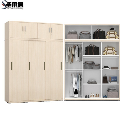 圣承启挂衣柜三门台