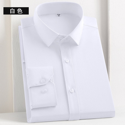 春装新款时尚休闲长袖衬衫男竹纤维免烫纯色衬衣_404