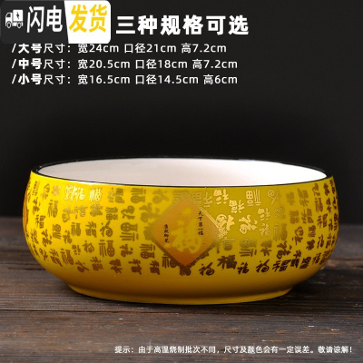 三维工匠水仙花盆铜钱水培花盆陶瓷无孔大室内碗莲荷花金钱专用盆 款式-11 小花盆容器