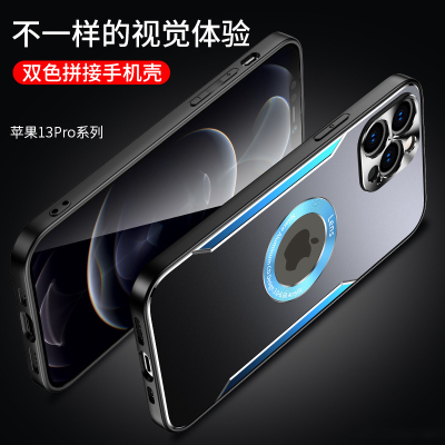 魅爱琳 苹果13手机壳iPhone13/mini/Pro/Max保护套外壳 刀锋战士 金属防摔轻薄软套磨砂露标散热炫酷潮