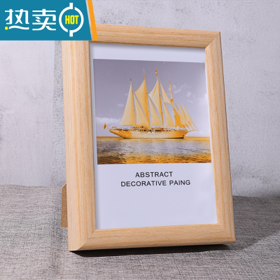 敬平创意照片北欧个性相框摆台6 7diy10寸木质相架简约小画框挂墙定制 2030橡木色 大12寸[25.4*30.5c