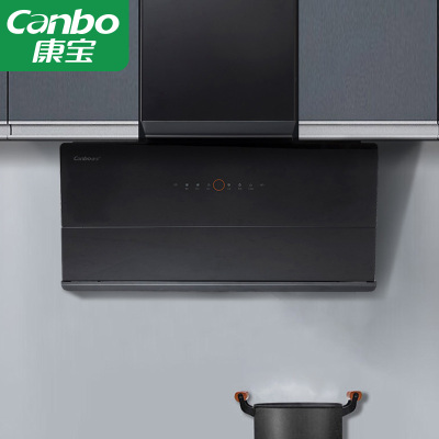 康宝抽油烟机 超薄机身 30m³/min爆炒大吸力 1400Pa最大静压 热干洗热化油 自动开合CXW-210-A6