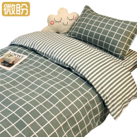 微盼 三件套 1.0米床/套