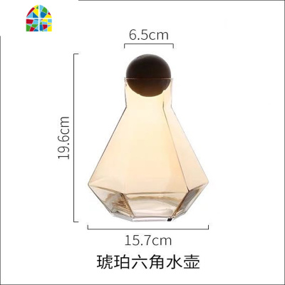 创意轻奢玻璃冷水壶彩色扎啤壶金边水杯红酒杯带托盘套装礼品 FENGHOU 1件透明水壶凉水壶