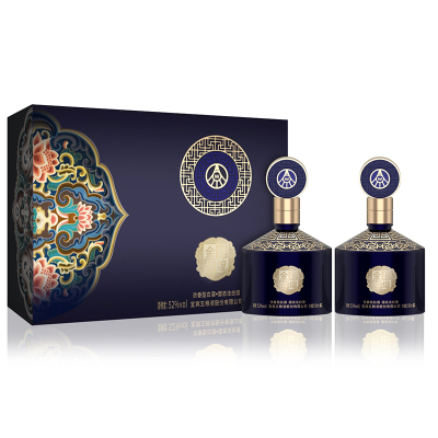 五粮液股份公司金碧辉煌 国风蓝 浓香型白酒 52度 500ml*2瓶 礼盒[1469]