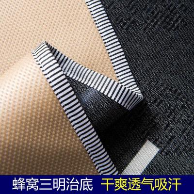 家柏饰(CORATED)大学生宿舍冰丝凉席 0.9m单人寝室可水洗软席1.2米席子可折叠