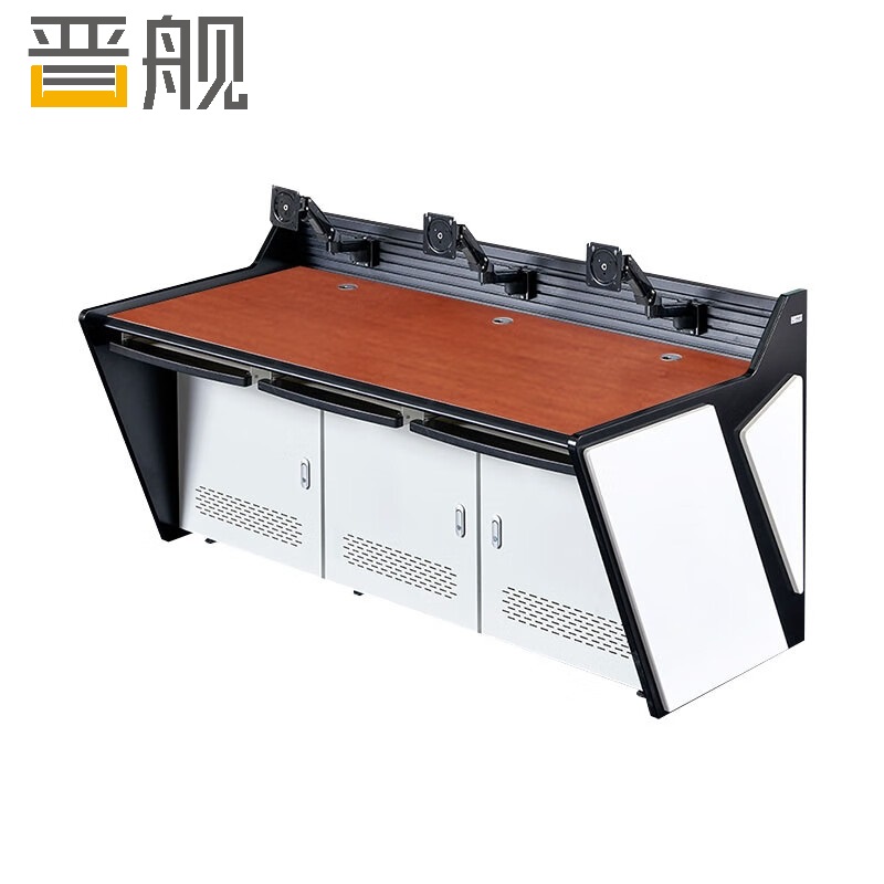 晋舰调度台办公桌指挥中心操作台监控室工作台控制桌M型三联