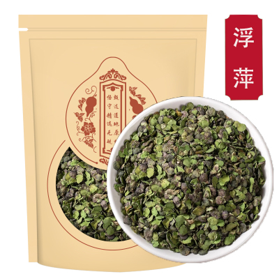 浮萍500克g紫背浮萍田萍干浮萍洗发浮萍