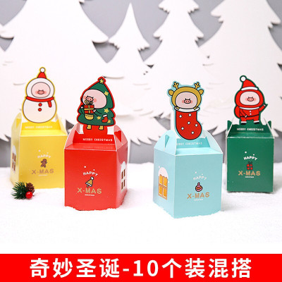 林檎平安夜装苹果盒子创意礼盒七夕情人节圣诞节平安果包装纸儿童小礼品10个送女朋友老婆生日礼物送女朋友老婆情人节七夕生日礼