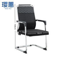 璎蕙 弓形椅50*50*100cm把