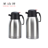 圣诗泽 保温壶 2L