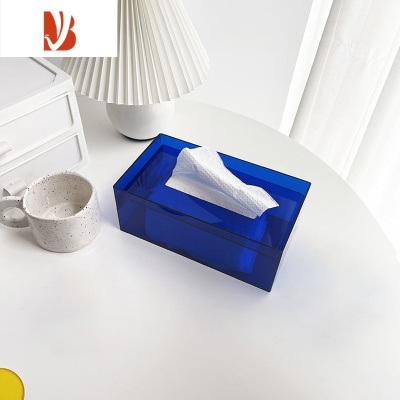 三维工匠ins纸巾盒亚克力抽纸盒洗脸巾收纳盒客厅轻奢下沉式餐巾纸盒 克莱因蓝(纯净无印刷款) 沉盖式