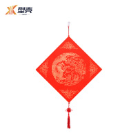 型壳CENCO 福字 M8 个