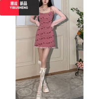 YIBUSHENG辣妹吊带碎花连衣裙女2024季新款收腰气质小个子纯欲A字短裙子