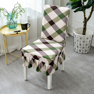 家柏饰(CORATED)椅子套罩家用餐厅连体餐椅套椅垫套装简约弹力通用餐桌座椅凳子套 时尚人生(裙摆)升级款有绑绳
