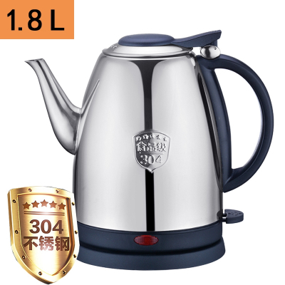 邦可臣不锈钢电热水壶电水壶家用烧水壶自动断电开水壶泡茶煮水长嘴_1.8L翻盖经典款304不锈钢浩群
