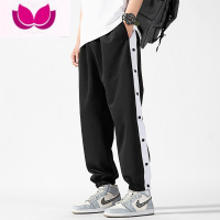 七斓排扣裤男生全开纽扣休闲束脚裤篮球训练运动长裤子加绒卫裤