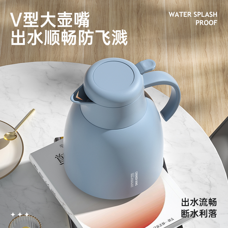 炊大皇暖意系列红胆玻璃保温壶1.5L(丝绒蓝)