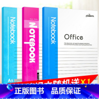 学生笔记本(随机1本) [正版]2022好字行天下字帖四年级三年级二年级五年级下册一年级六年级人教版语文练字本同步训练默