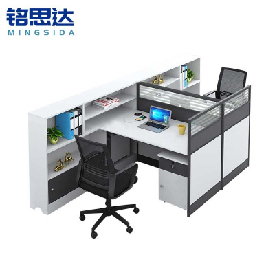 铭思达办公桌屏风工位T型双人位套