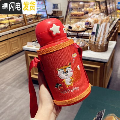 三维工匠316不锈钢保温杯子可爱幼儿园儿童男女学生带吸管斜跨ins两用水杯 [帆布杯套]红色(吸管盖+直饮盖)