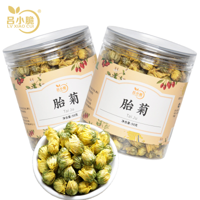 吕小脆 胎菊 100g/组(50g*2)