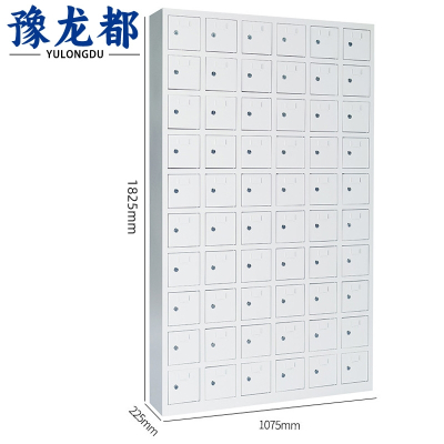 豫龙都手机存放柜60门台