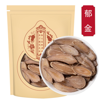 郁金100克袋装 甄选无杂大片郁金 温郁金玉金郁金中心片