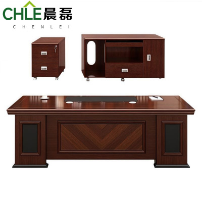 晨磊 老板桌 2.2m+侧柜+活动柜 套