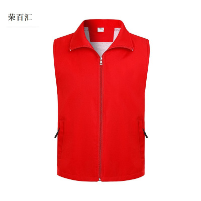 荣百汇 马甲 MJ02 件