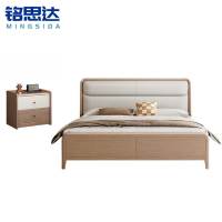 铭思达实木床