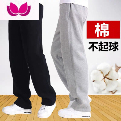 七斓运动裤男宽松直筒夏季薄款棉休闲裤男士秋长裤子加肥大码胖子卫裤