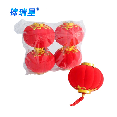 锦瑞星新年节庆大红植绒小灯笼16#4个/包