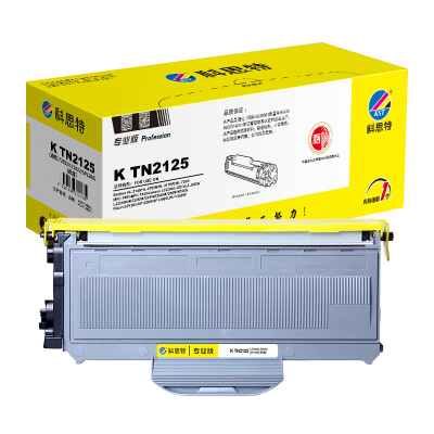 科思特 K TN2125 粉盒 适用兄弟HL-2140 联想LT2822/LT2922 理光SP1200