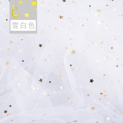 家柏饰(CORATED)5米价星星纱布料 星空纱网纱美甲纱布亮片蕾丝粉色拍照背景布 雪白色/5米价