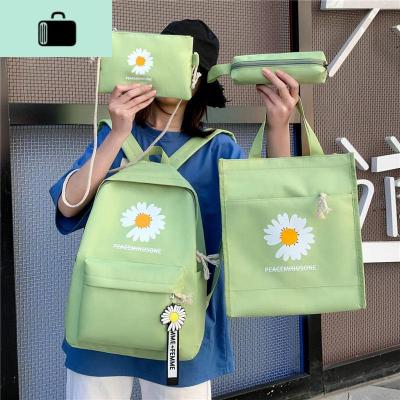 ins书包女韩版高中原宿ulzzang初中生中学生森系小清新雏菊双肩包NEW LAKE