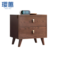 璎蕙 床头柜 单人 个