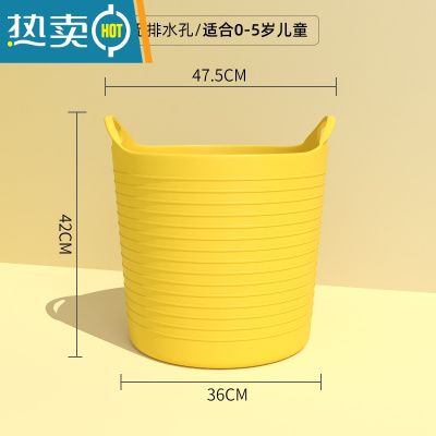 敬平儿童洗澡桶塑料小孩婴儿泡澡桶宝宝游泳澡盆加高大号泡澡桶沐浴桶
