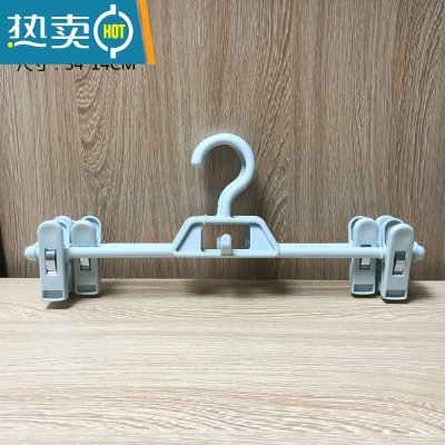 敬平家用裤架叠夹裤夹衣架挂裙子汉服夹子多功能晾衣夹 蓝色(3支装) 3个