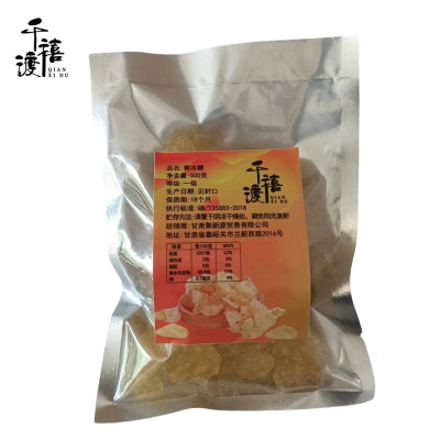 千禧渡 黄冰糖 HBT-01 500克 袋