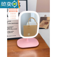 敬平镜子化妆镜学生宿舍桌面带灯台式led灯ins网红梳妆台带收纳补光镜便携式用镜 小号升级三色光*粉色(带收纳)