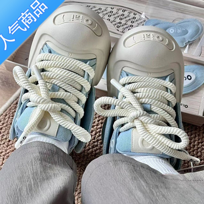 SUNTEK程潇同款开口笑帆布鞋女国潮低帮增高厚底大头鞋百搭情侣休闲板鞋