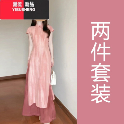 YIBUSHENG新中式国风少女改良旗袍粉色连衣裙子女2024新款季气质收腰长裙