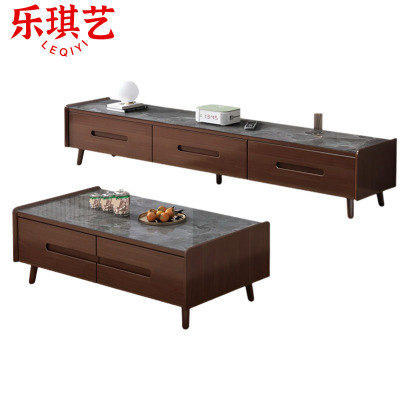 乐琪艺 电视柜+茶几 胡桃色+灰 套