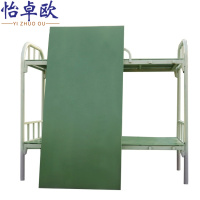 怡卓欧塑料床板190*83cm张