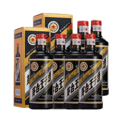 茅台 茅台王子酒 黑金 53度 500ml*6 整箱装 王子系列 酱香型