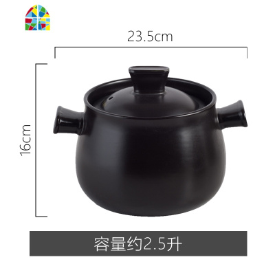 炖锅韩式砂锅煲汤家用陶瓷煲明火燃气可高温熬粥煮汤养生煲陶瓷锅 FENGHOU 绿色3升[3-5人]